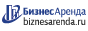 Коммерческая недвижимость в Туране